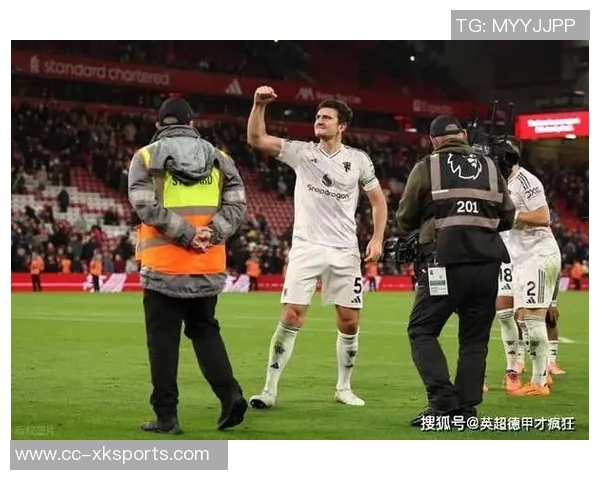 曼联2025年精彩回顾：马奎尔绝杀利物浦与5-4惊险战胜里昂