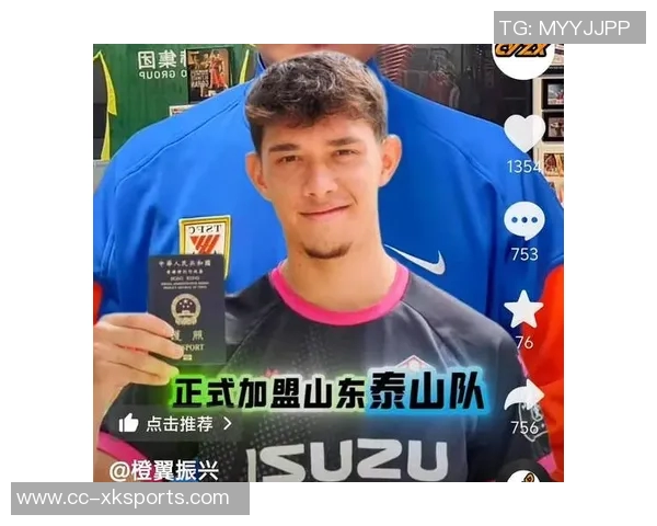 李小恒若持续进步或将在泰山队中发挥更关键作用